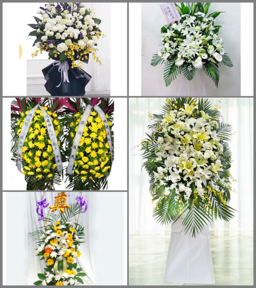 山东聊城临清市新华路街道白事花篮预定