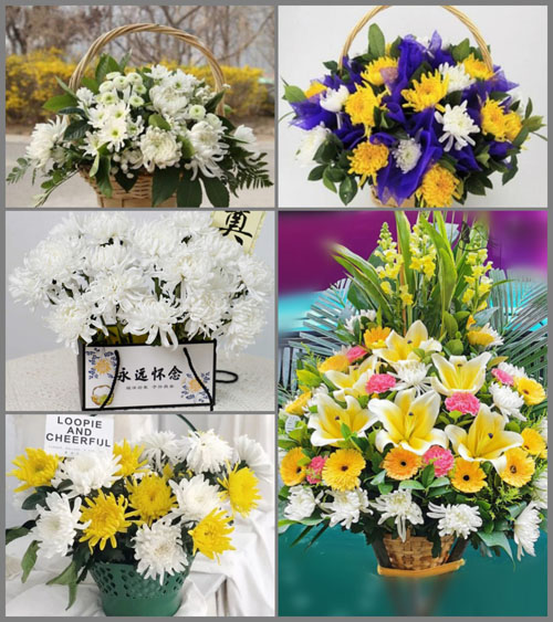 山东聊城临清市新华路街道白事提篮配送